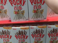 -麦德龙(浦东店)