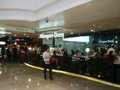 -哈根达斯(天河城店)