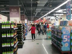 -物美综合超市(旧宫店)
