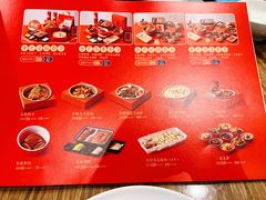 -眉州东坡(团结湖店)
