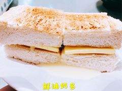 -华嫂冰室(尖沙咀店)