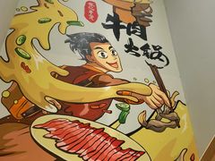 -林记潮牛·牛肉火锅(上马墩店)