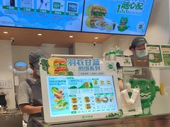 -煎饼道·新鲜现做(桐梓林店)