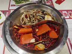 -清真·天府皇城坝百年牛肉火锅(皇城清真寺店)