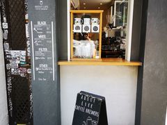 -ABOUT LIFE COFFEE BREWERS
