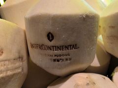 -上海锦江汤臣洲际大酒店壹阶层