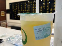 -阿水大杯茶(韩乐坊西街店)