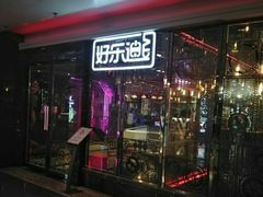 -TOYSRUS玩具反斗城(正大广场店)
