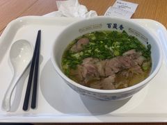 -百晟香·兰州牛肉面(景泰美食城店)