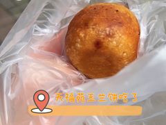 -天福苑(崇宁路店)