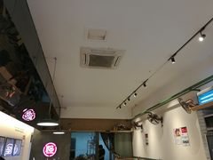 -牛王庙吳記怪味面(双楠店)