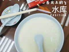 甜豆浆（热）-日月永和中国餐饮名店(东湖店)