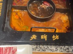 -老牌坊云南鱼豆花火锅(哈西万达店)
