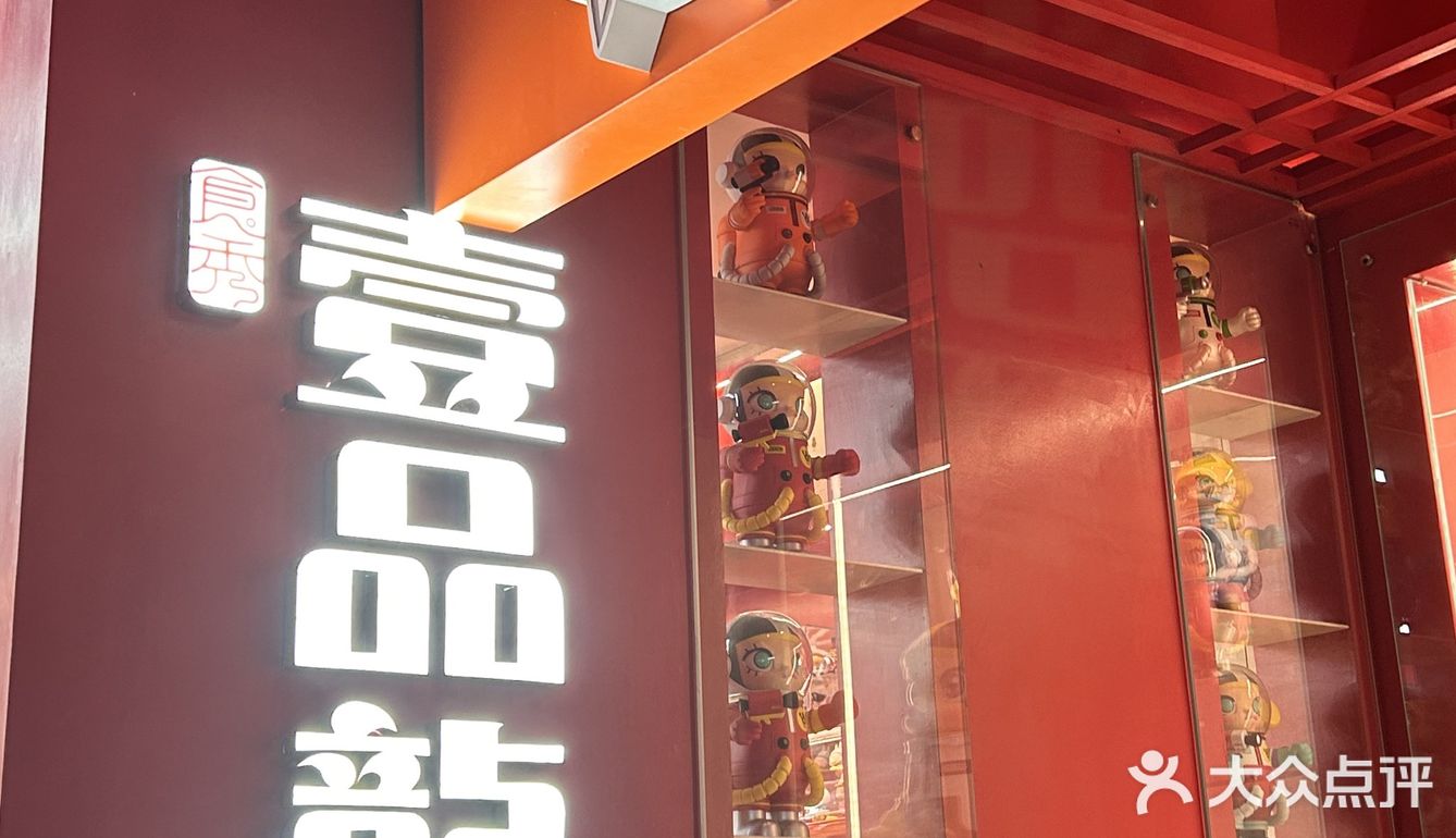 啊啊啊，救命🆘第一次吃他们家龙虾，有点惊艳