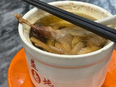 -益寿炖品店