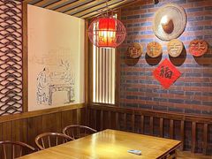 -古真记钵钵鸡(总店)