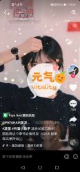 点击看大图 -MOVAN HAIR莫凡匠人发型屋