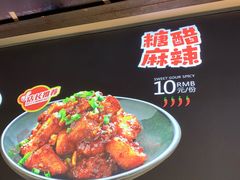 -八一好吃街·高品美食广场