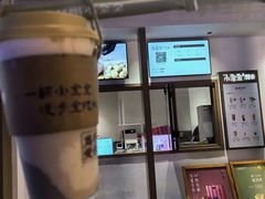 -小金金手作(金象城店)