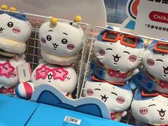 -名创优品(山东青岛华润万象城店)