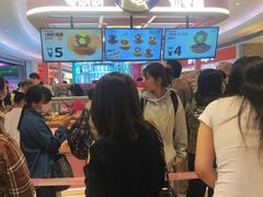 -枣呀呀仙枣糕(深圳前海壹方城店)