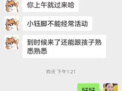 -徽珍源(龙茗路店)