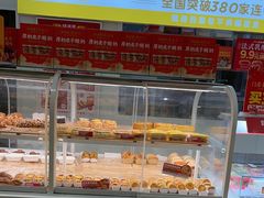 -味多美蛋糕(东直门店)