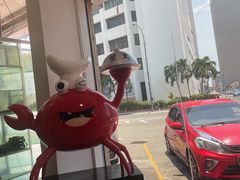 -蟹皇海鲜餐厅