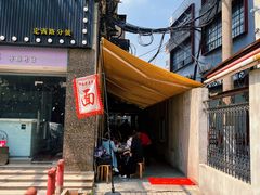 门面-沪西老弄堂面馆(定西路店)