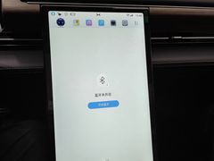 -小鹏汽车(北京龙湖长楹天街销售中心)