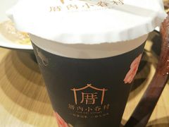 小眷村奶茶-厝内小眷村(天河南一路店)