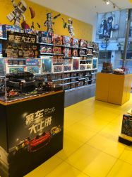 -KIDSLAND(恒隆广场店)