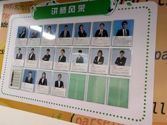 -童程童美少儿编程乐高机器人(河西万达校区)
