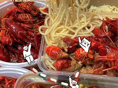-寻虾记(小寨店)
