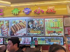 -澳门街美食城(世界城光谷步行街店)