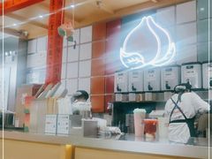 -伏小桃(雁塔MOMOPARK店)