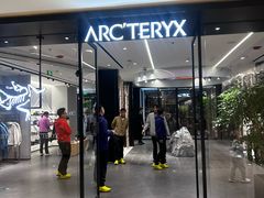 -ARC'TERYX始祖鸟(北京王府中环店)
