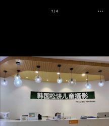 -大宇叔叔儿童摄影