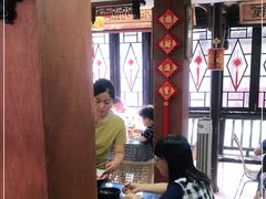 等位区-苏州人家(锦溪镇店)