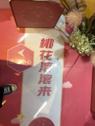 点击看大图 -昆明梦想医疗美容医院