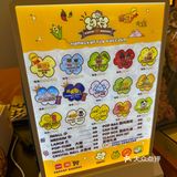 冰激凌的美味探索