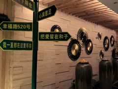 -和子足浴SPA会馆(梁溪店)