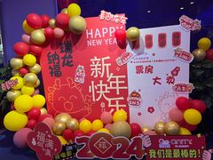 -中影国际影城(华发商都CINITY店)