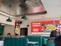 -巫山烤全鱼(富康京科苑路店)