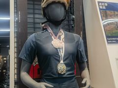 -迪卡侬(越秀公园店)