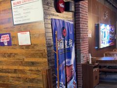 -长藤鬼校(龙翔店)