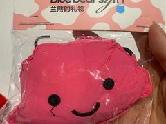 -兰熊鲜奶(西直门凯德mall店)