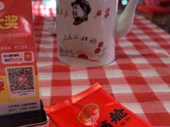 -鱼满舱·鲜活海鲜·正宗鲁菜