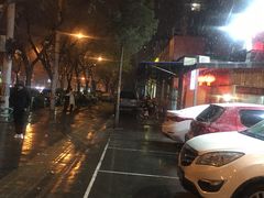 -粗粮人家·东北菜(洋桥店)