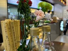 -勤德兴(湖滨路店)